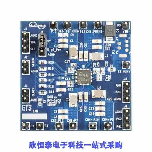 MXL7704-X-EVB MXL7704-AQB-R MXL7704-A-EVB