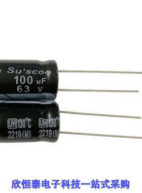 EGD2GM100F16OT/EGD2GM100F16OTG/EGD2GM100F20OT