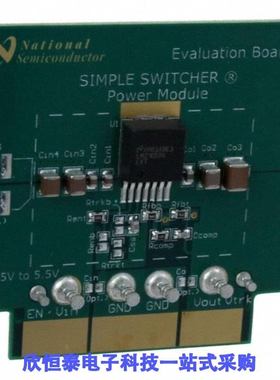 LMZ10504EXTEVAL/NOPB/LMZ10504TZ-ADJ/NOPB