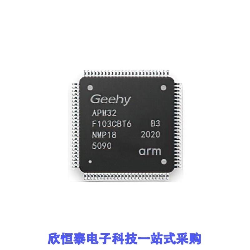 APM32F103CBT6 APM32F103RBT6 APM32F103C8T6