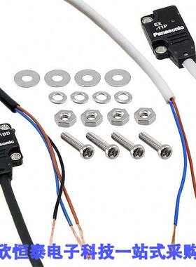 EX-11B传感器，变送器 《 SENSOR THROUGH-BEAM 15CM NPN    》