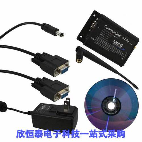 CL4790-1000-232射频 《 TXRX 900MHZ RS232 1W W/ANT DB9    》