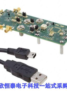 CDC3S04EVM开发板 《 EVAL MODULE FOR CDC3S04    》