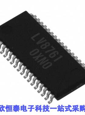 LV8804V-MPB-H芯片 《 PC AND SERVER FAN MOTOR DRIVER    》