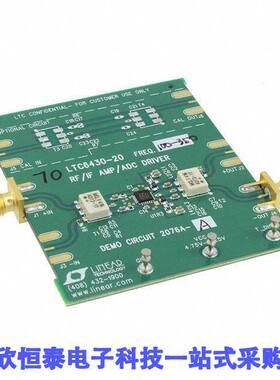 DC2076A-A射频 《 DEMO BOARD LTC6430-20 50-350MHZ    》