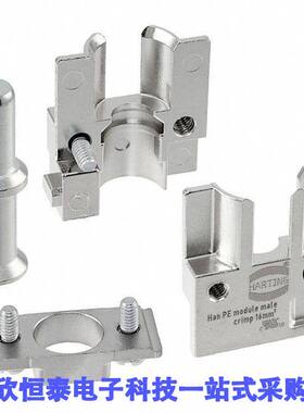 09140013072连接器 《 HAN PE-MODULE MALE CRIMP 16QMM    》