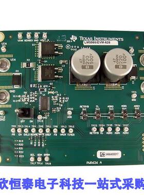 LM5066IEVM-626开发板 《 EVAL MODULE FOR LM5066I    》