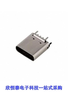 10132328-10011LF/10132381-20360LF/10132381-20600LF