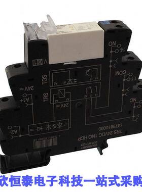 1479810000继电器 《 TRS 24VDC 1NO HCP    》