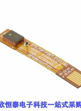KAS-700-0151开发板 《 RAMIS-B EVAL MIC ON FLEX 2PK    》