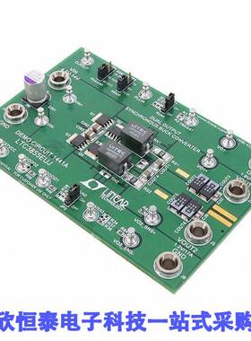 DC1441A开发板 《 BOARD DEMO FOR LTC3855EUJ    》