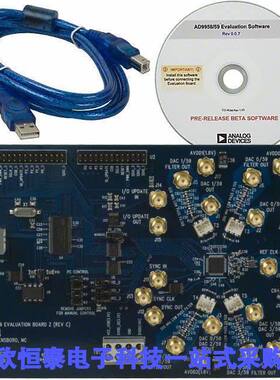 AD9959/PCBZ开发板 《 BOARD EVALUATION FOR AD9959    》