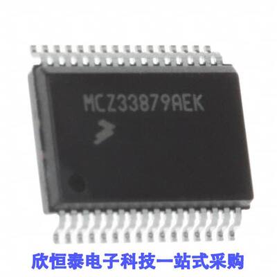 MC33972ATEK芯片 《 IC INTERFACE SPECIALIZED 32SOIC    》