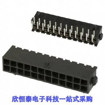 5-794620-4连接器 《 CONN HEADER R/A 24POS 3MM    》