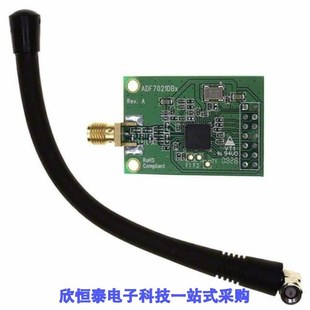 EVAL-ADF7021-NDBIZ/EVAL-ADF7021-NDBZ5/EVAL-ADF7021-VDB1Z