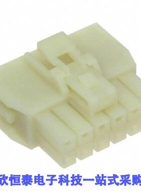 1053082212连接器 《 CONN RCPT HSG 12POS 2.50MM    》