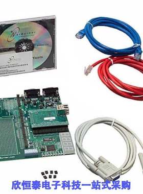 NNDK-MOD5282-KIT/NNDK-MOD54415LC-KIT/NNDK-MODM7AE70LC-KIT