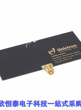 H2B1BG2A1B0100射频 《 EVB AA055A WIFI/BT 2400-2500MHZ    》