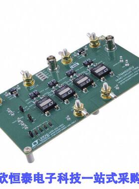 DC1780A-C开发板 《 BOARD EVAL LTM4620 X4    》