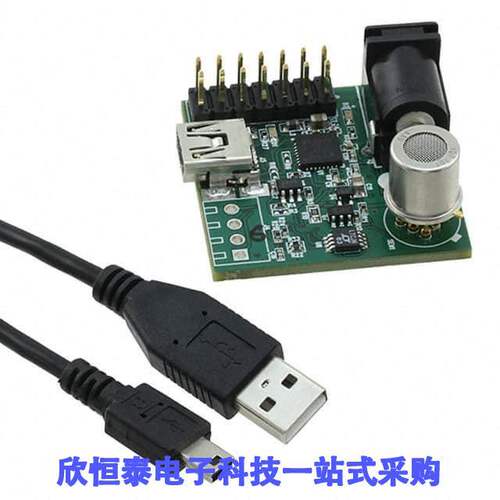 SMOD707KITV1开发板 《 VOC SENSOR EVAL KIT    》