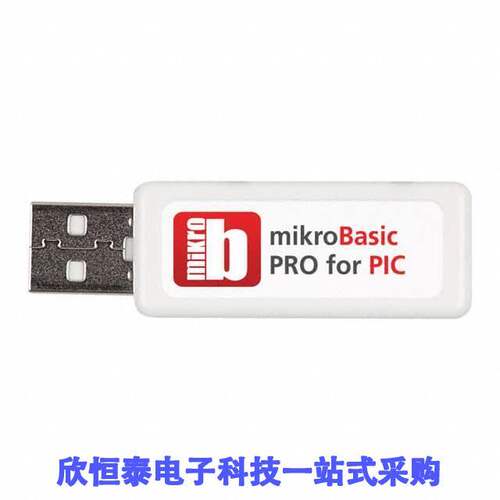 MIKROE-726开发板 《 MIKROBASIC PRO USB KEY PIC    》