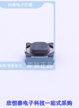 PTS810SJM250SMTRLFS/PTS810SJS250SMTRLFS