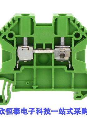 17104.1连接器 《 FEED-THROUGH TERMINAL    》