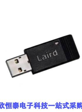 BT851射频 《 RF BLUETOOTH V5.0 USB 2.4GHZ    》