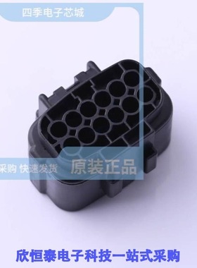 174661-2/174662-7/174663-2