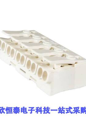 040015连接器 《 CONN LUMINAIRE 5POLE    》