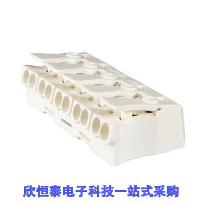 040015连接器 《 CONN LUMINAIRE 5POLE    》