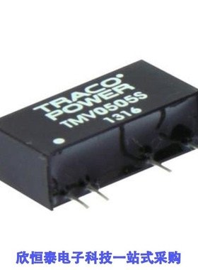 TMV 1205D/TMV 1205EN/TMV 1209SHI