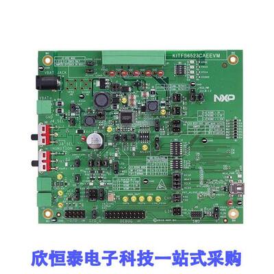 KITFS6523CAEEVM null NXP
