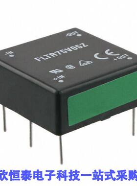FLTR75V05Z滤波器 《 LINE FILTER 75VDC 5A TH    》