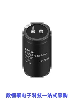 B430659/B430660/B430675