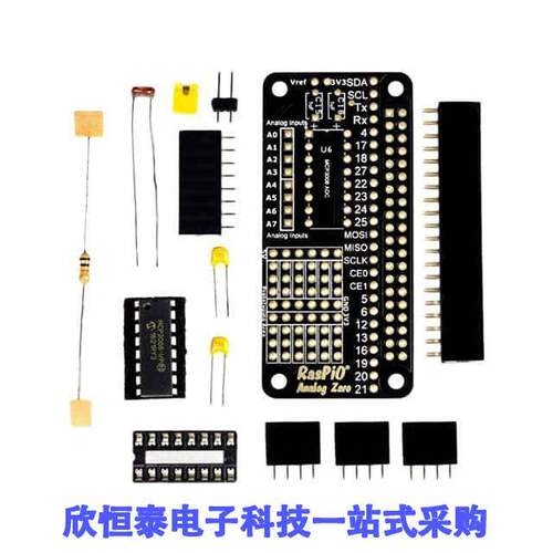 RASPIO-004开发板 《 RASPIO ANALOG ZERO    》