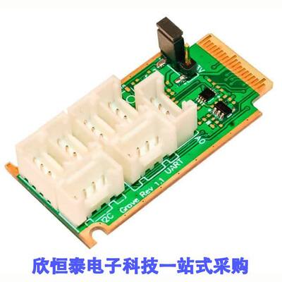 GROVE_IOT开发板 《 EXPANDER CARD MANGOH AND FX30    》