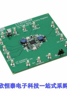 DC1028A开发板 《 EVAL BOARD BU【 REG LT3513    》