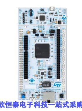 NUCLEO-H743ZI2开发板 《 NUCLEO-144 BOARD STM32H743ZI    》