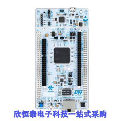 NUCLEO-H743ZI2开发板 《 NUCLEO-144 BOARD STM32H743ZI    》