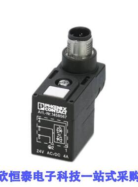 1458567传感器，变送器 《 CABLE 3POS    》