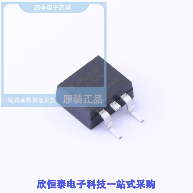 LM7805SX/NOPB LM7805S2/TR LM7805SRG