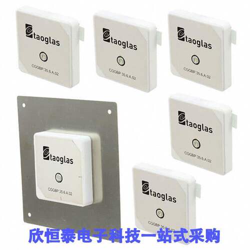 CGGBPD.35.A射频 《 EVAL BOARD GPS/GLONASS.BEIOU ANT    》
