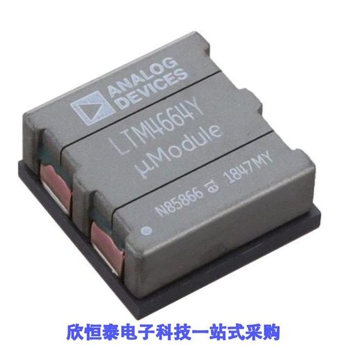 LTM4664EY#PBF LTM4668AEY#PBF LTM4664IY#PBF