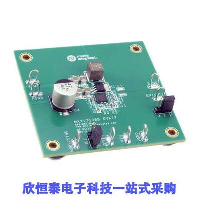 MAX17536EVKITB#开发板 《 EVAL KIT FOR MAX17536    》