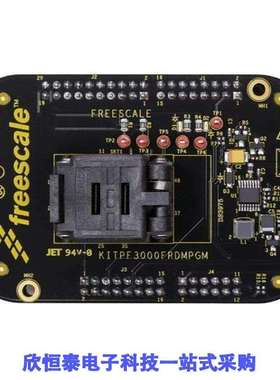 KITPF3000FRDMPGM/KITPF4210EPEVB/KITPF5020FRDMEVM