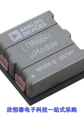 LTM4664EY#PBF/LTM4664IY#PBF/LTM4668AEY#PBF