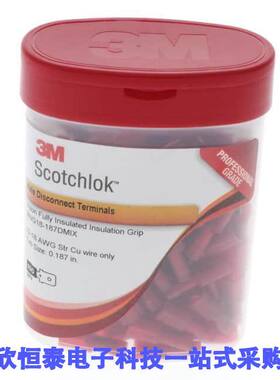 MNG18-187DMIX-BOTTLE null 3M