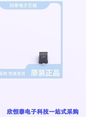 PMEG3002EJ,115/PMEG3002ESF/S501YL/PMEG3002ESFCYL