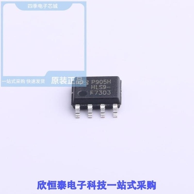 IRF7303TR/IRF7303TR(UMW)/IRF7303TRPBF